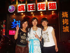 蛟河烧烤加盟,学烧烤技术,开烧烤店多少钱烧烤加盟